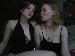 Екранни снимки на излъчване TreshGirls