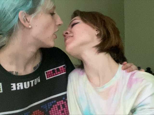 Екранни снимки на излъчване TreshGirls