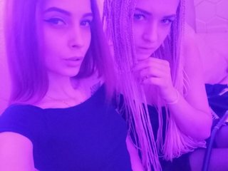 Снимка на профила TreshGirls