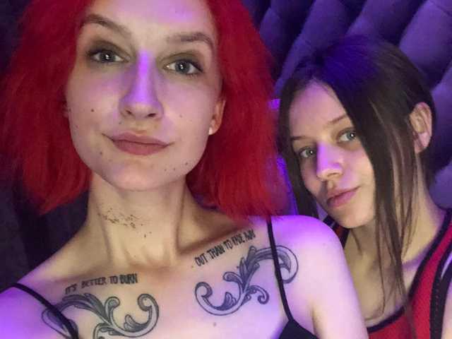 Снимка на профила TreshGirls