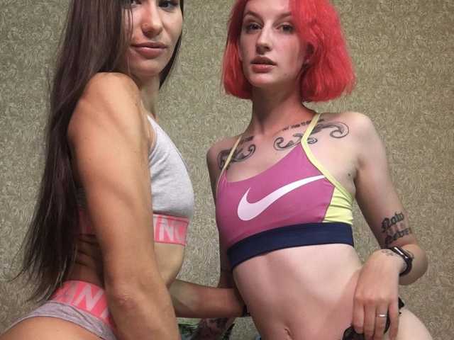 Снимка на профила TreshGirls