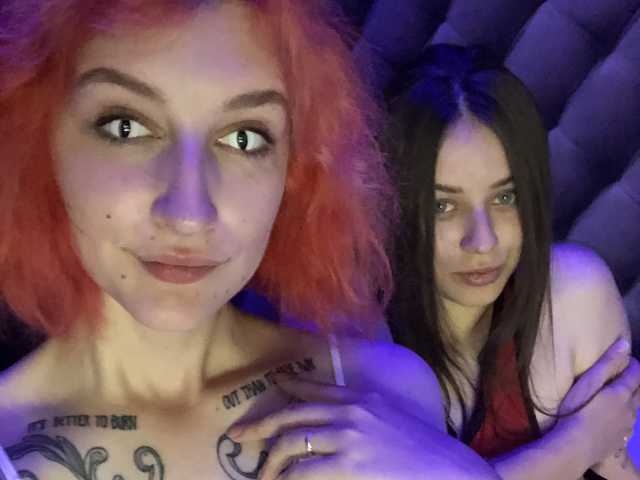 Снимка на профила TreshGirls