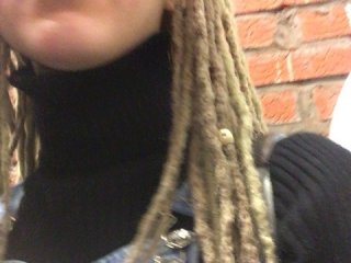 Екранни снимки на излъчване TreshGirls