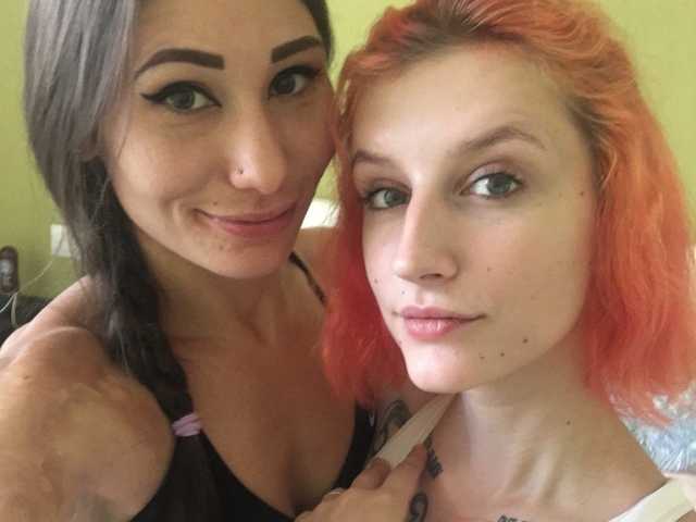 Снимка на профила TreshGirls