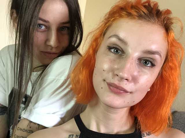 Снимка на профила TreshGirls