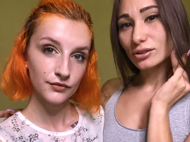 Снимка на профила TreshGirls