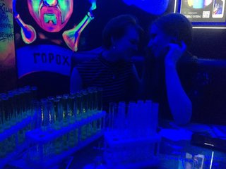 Снимка на профила TreshGirls