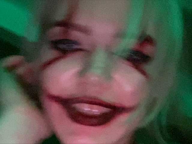 Екранни снимки на излъчване TreshGirls