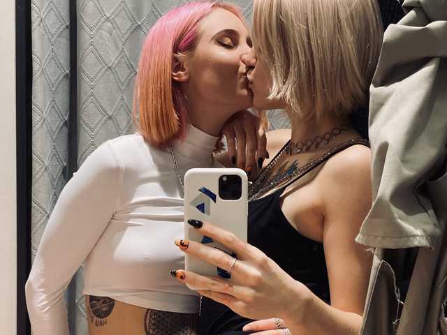 Снимка на профила TreshGirls