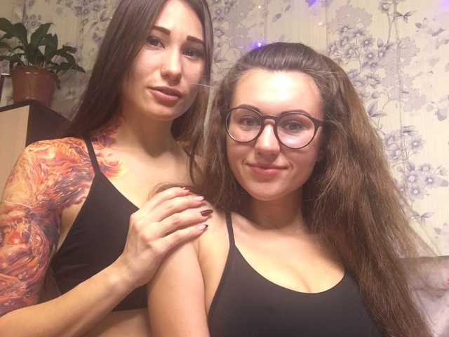 Снимка на профила TreshGirls