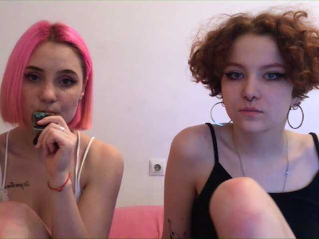 Екранни снимки на излъчване TreshGirls