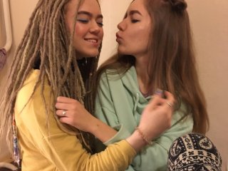 Снимка на профила TreshGirls