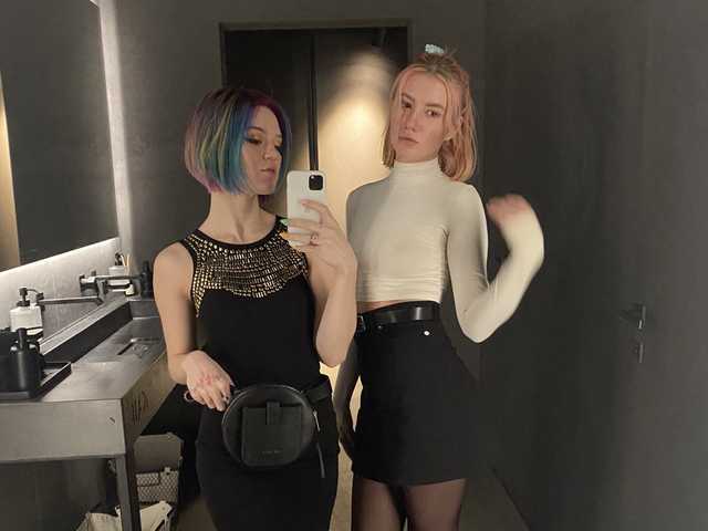 Снимка на профила TreshGirls