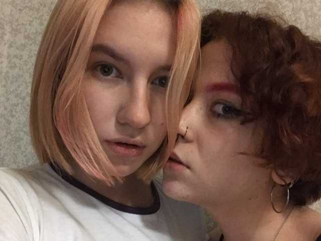 Снимка на профила TreshGirls