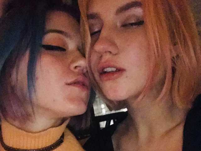 Снимка на профила TreshGirls