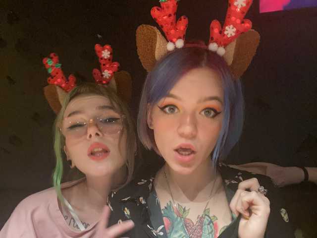 Снимка на профила TreshGirls