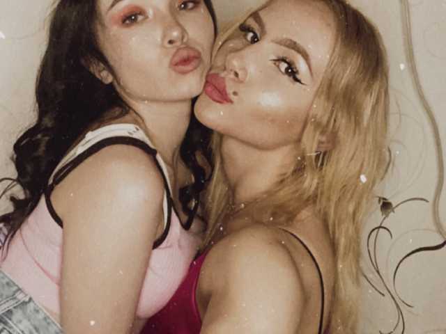 Снимка на профила TreshGirls