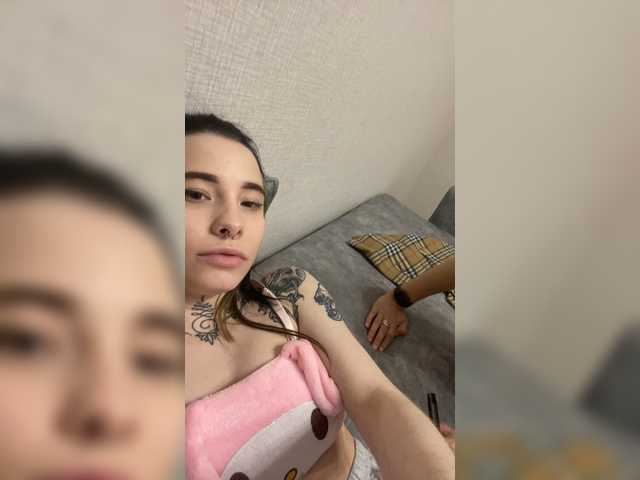 Екранни снимки на излъчване TreshGirls