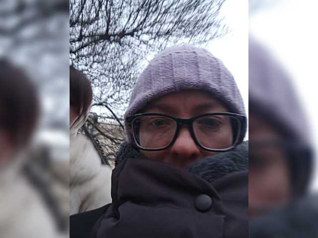 Екранни снимки на излъчване TreshGirls