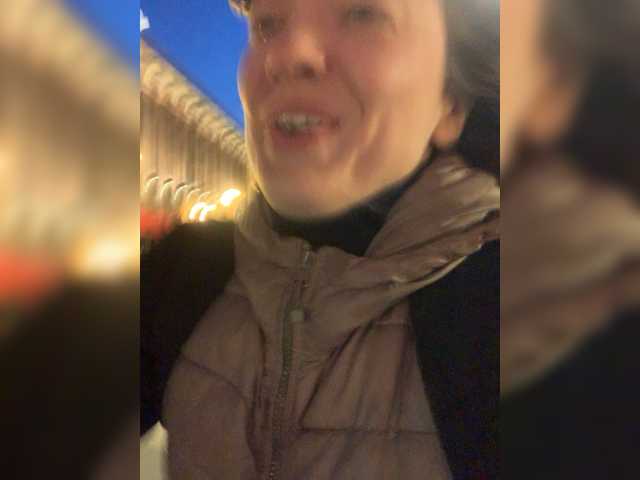 Екранни снимки на излъчване TreshGirls