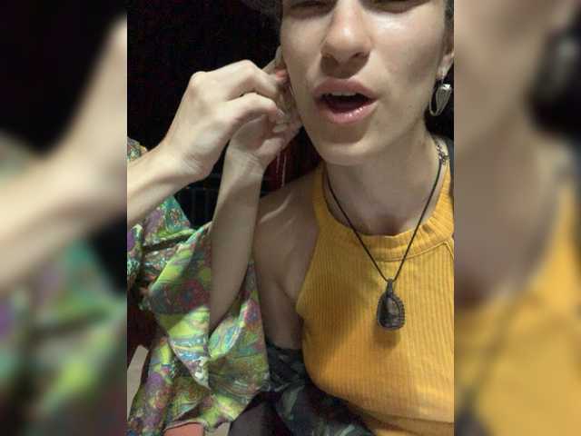 Екранни снимки на излъчване TreshGirls