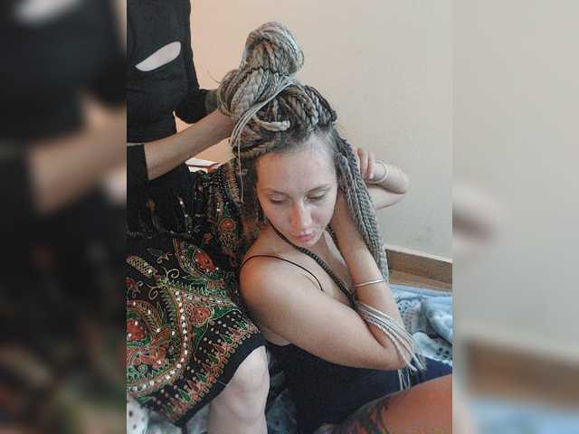 Екранни снимки на излъчване TreshGirls