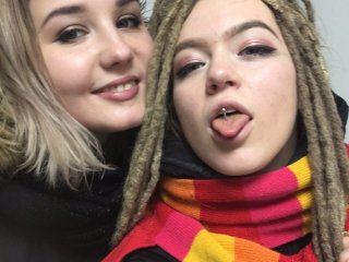 Снимка на профила TreshGirls
