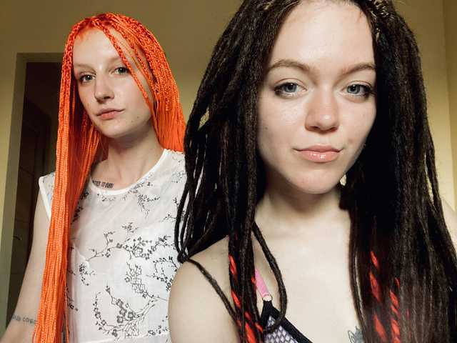 Снимка на профила TreshGirls