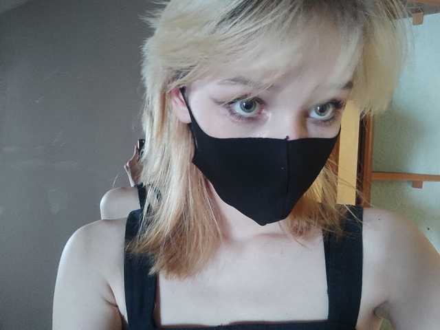 Снимка на профила trickycat