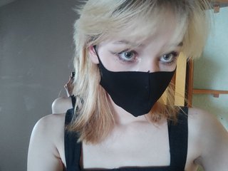 Еротичен видео чат trickycat