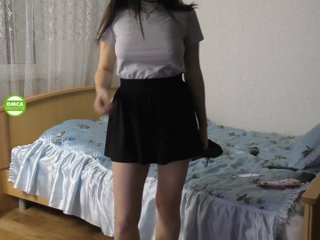 Екранни снимки на излъчване trisha-tanaka