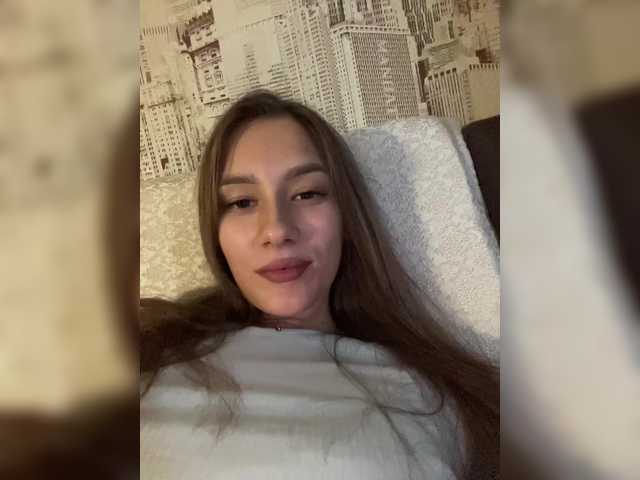 Екранни снимки на излъчване Trofikkisa