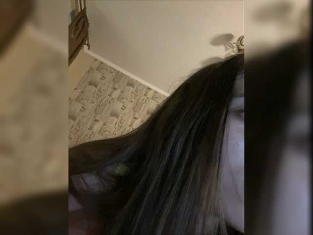 Екранни снимки на излъчване Trofikkisa