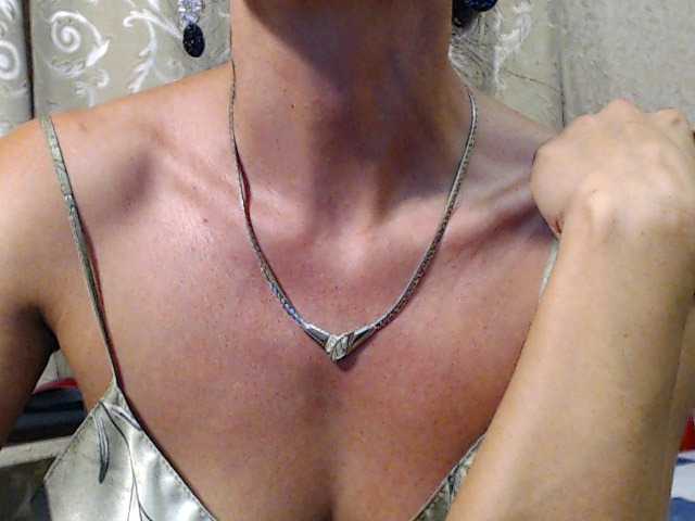 Екранни снимки на излъчване Tropikanka