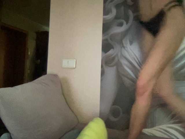 Екранни снимки на излъчване Trubaduro4ahaha