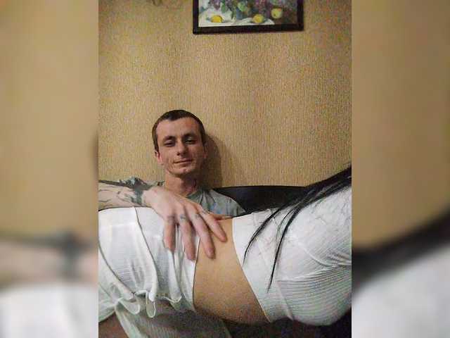 Екранни снимки на излъчване Tsssssss
