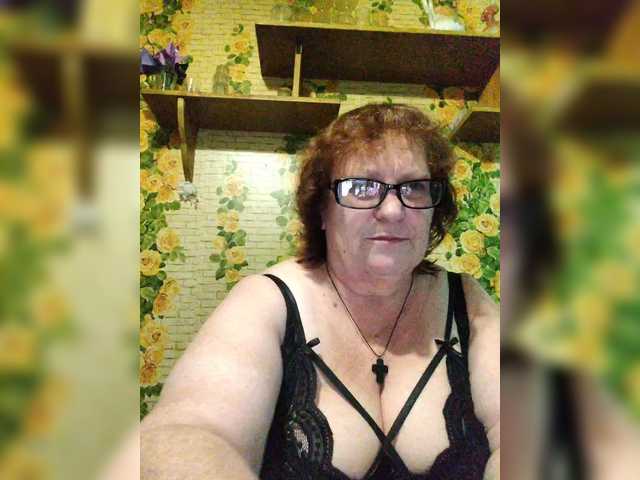 Екранни снимки на излъчване TUTSI6