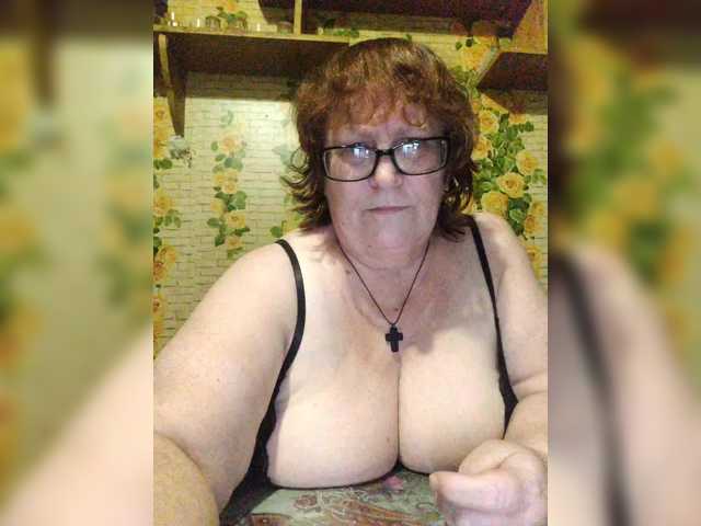 Екранни снимки на излъчване TUTSI6