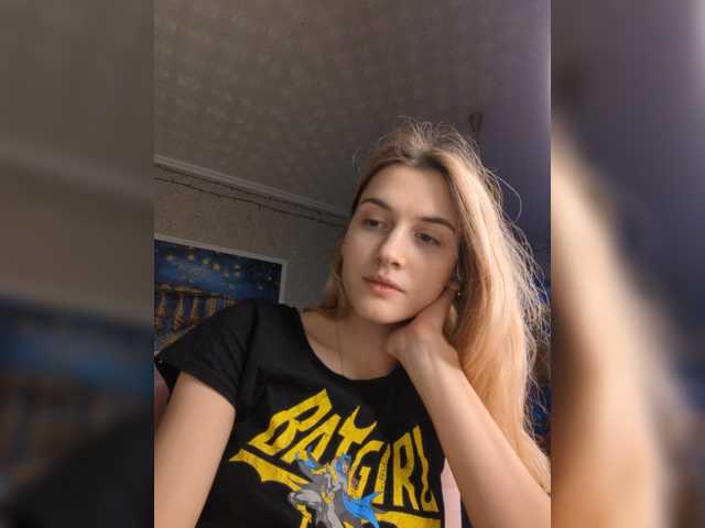Екранни снимки на излъчване Tutti-h