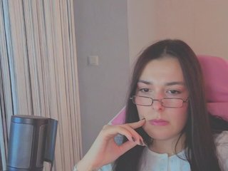 Еротичен видео чат tv0yamamka