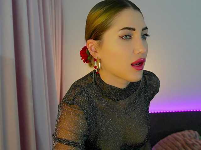 Екранни снимки на излъчване TweetyCream