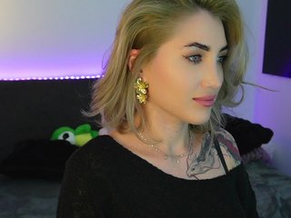 Еротичен видео чат TweetyCream