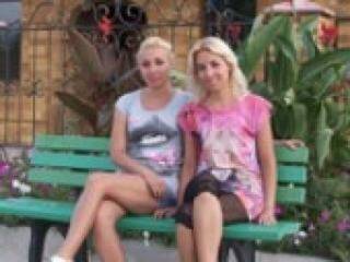 Еротичен видео чат twens