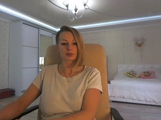 Екранни снимки на излъчване TwilightRose