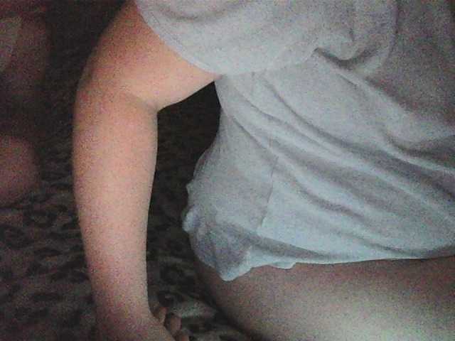 Екранни снимки на излъчване TypesJogy