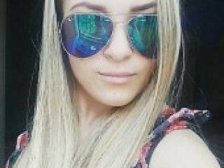 Еротичен видео чат tytynchik