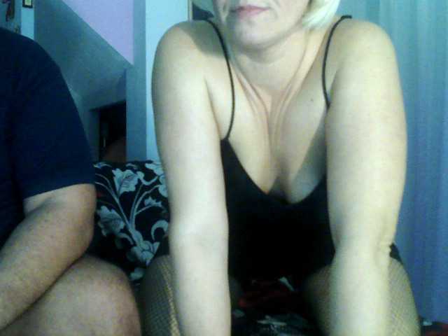 Екранни снимки на излъчване LuckyCouple3X