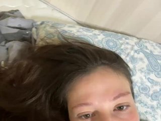 Еротичен видео чат Udrglvka