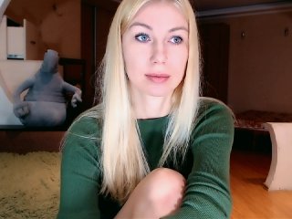 Екранни снимки на излъчване Magic_Around