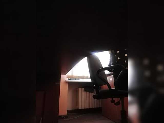 Екранни снимки на излъчване GolayaPravda
